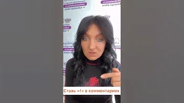 Получи подробный план окрашивания волос