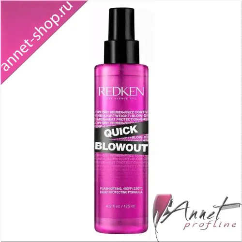 REDKEN Термозащитный спрей Quick Blow Out 125 МЛ