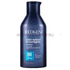 Redken Color Extend Brownlights Shampoo - Нейтрализующий шампунь для тёмных волос 300 мл