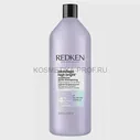 Redken Кондиционер для светлых волос Blondage High Bright Conditioner 1000 мл