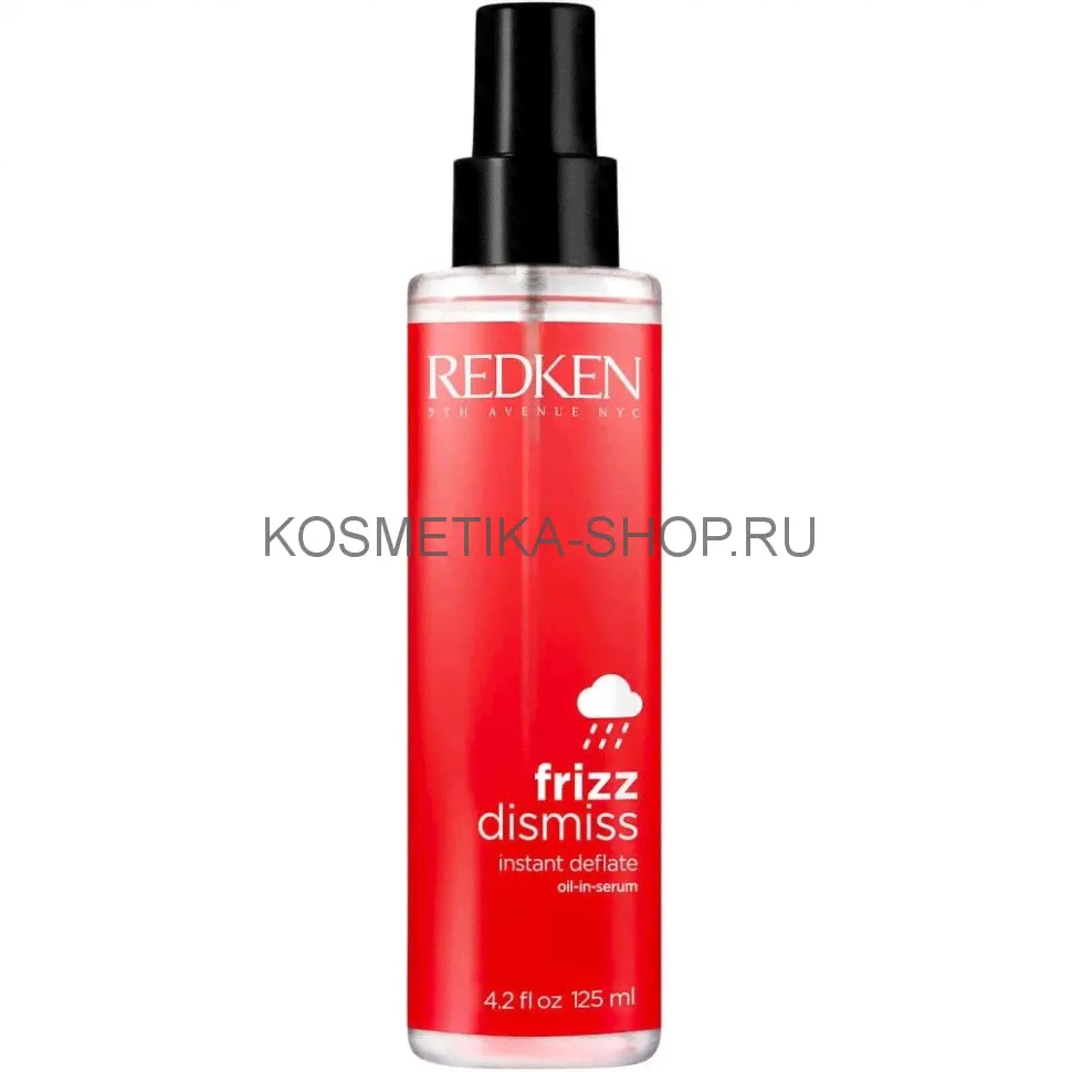 Несмываемая сыворотка для нормальных и плотных волос Redken Frizz Dismiss Instant Deflate 125 мл-0